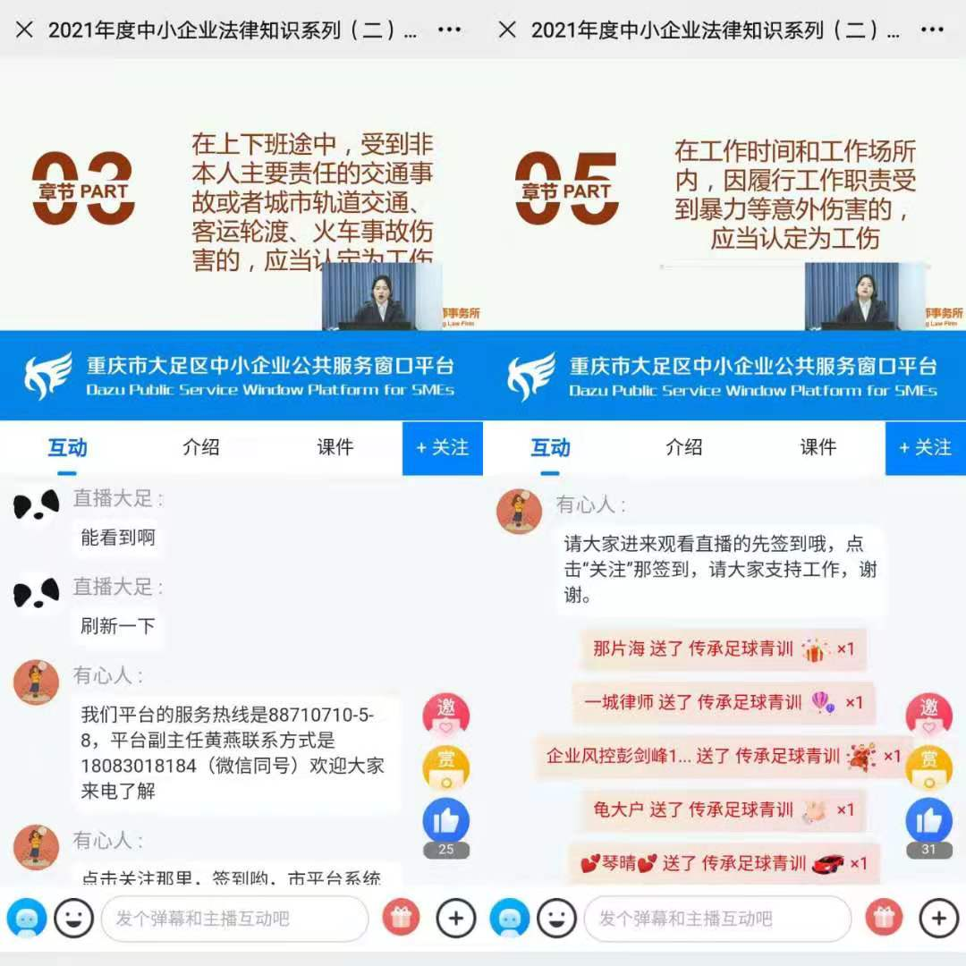 图片12.png