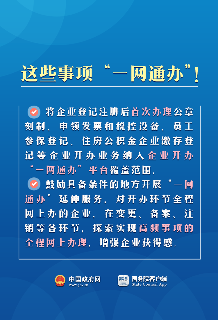 微信图片7.png