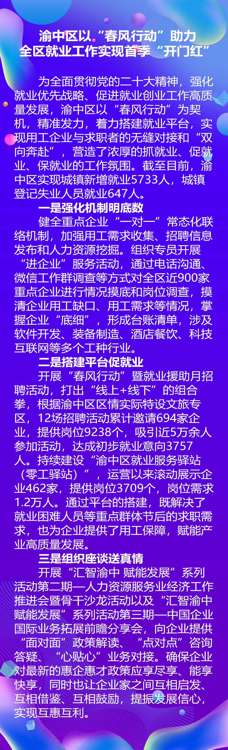 未标题-1.png